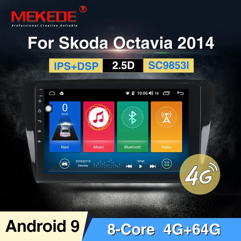 MEKEDE автомобильный DVD мультимедийный плеер для Skoda Octavia A7 III/3 2014 2din Android 9 0 радио авто