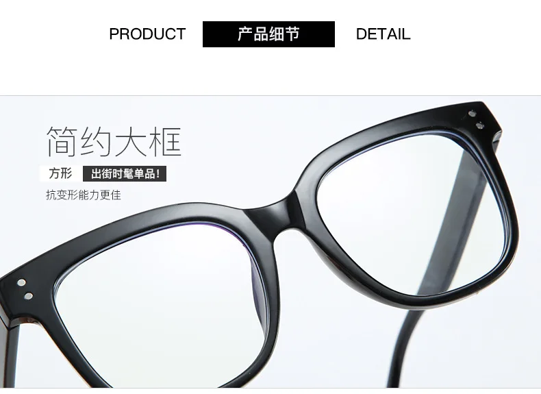 WHO CUTIE Anti Blue Light Blocking Computer Glasses Women Men Brand Design Rivet Square Frame Optical Lens Eyeglasses S131