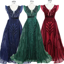 Новое поступление вечернее платье