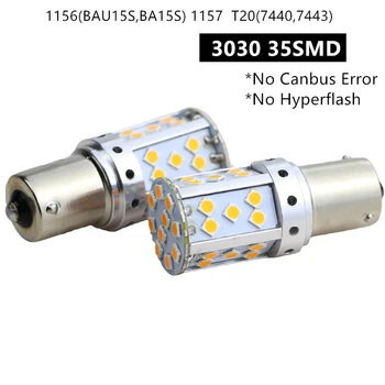 

1156 BAU15S LED No Hyper Flash Bulb PY21W BAU15S Car Turn Signal Light Canbus No Error Yellow/Amber 3030 35SMD 2100LM Rated