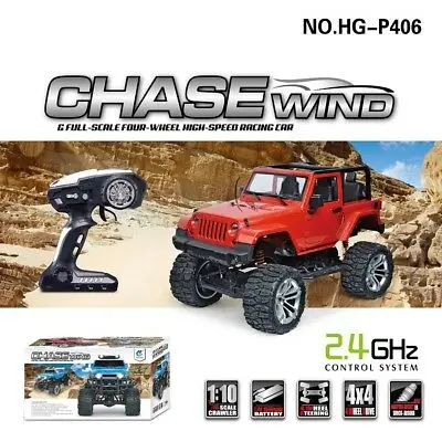 gallop rc car