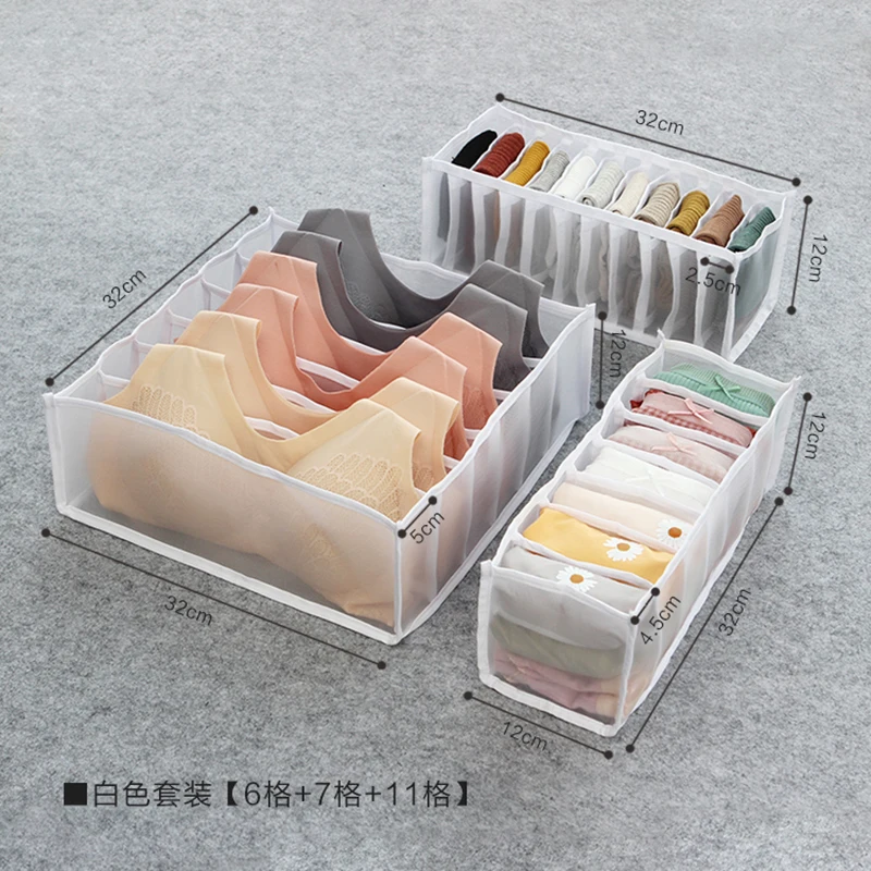 Dormitory closet organizer for socks home separated underwear storage box  30 grids bra organizer foldable drawer organizer