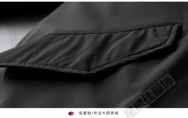 00018_o1cn011i0bcwynnfg2ged_!!1643530830