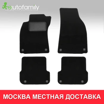 

коврики для авто для LEXUS LX, 2015->,коврики в машину aвтомобильные аксессуары ковер,4 шт. (полиуретан)