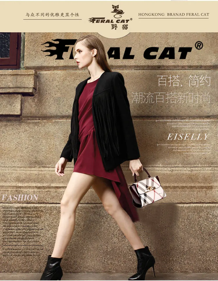 3772004572_839003106