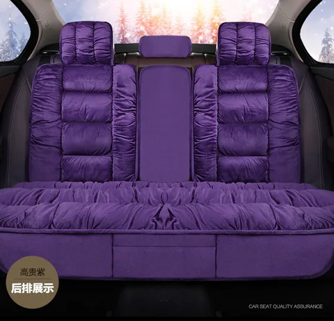 Purple Back Новое поступление сохраняющая тепло зимняя подушка для сиденья автомобиля не двигается универсальный чехол для автомобильных сидений чемодан не скользит - Название цвета: Purple Back
