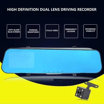 

2.4/2.8 Inch Driving Recorder Car Rearview Mirror Reversing Image Blue Screen Rearview Mirror Driving Recorder