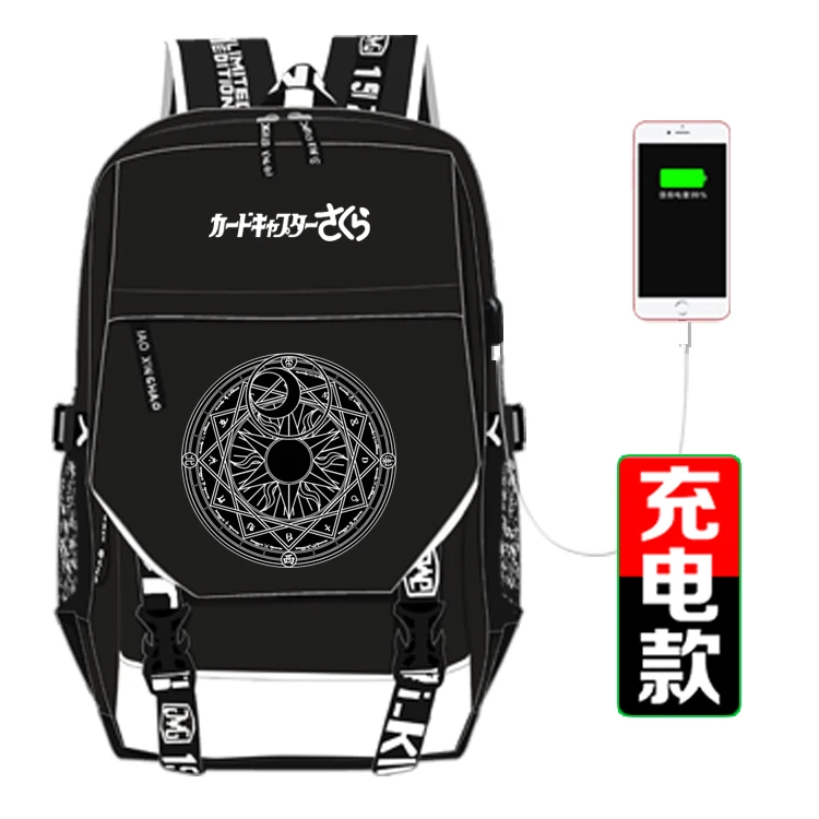 Style 9 Аниме KINOMOTO SAKURA Magic USB Рюкзак Школьная Сумка для женщин и мужчин дорожные сумки косплей для детей подростков школьные сумки рюкзак подарок - Цвет: Style 9