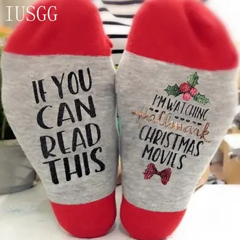 

2 pairs Custom Kiss Socks IF YOU CAN READ THIS GIVE ME KISS Funny White Low Cut Ankle Socks GIVE ME THE COFFEE Xmas Christmas So