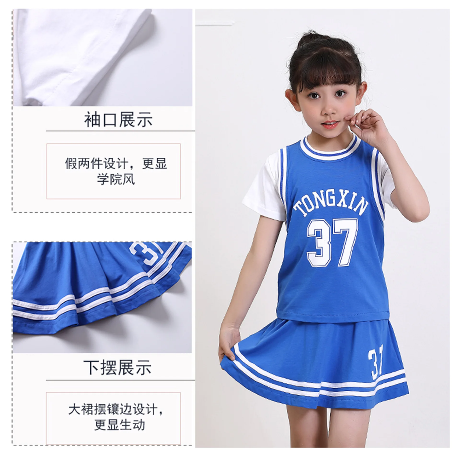 New Style Kindergarten Suit CHILDREN'S DAY Activity Performance Clothing Football Set Primary School Uniform Two-Piece Set