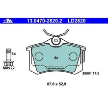 Колодки Тормозные Ceramic Ate 13047028202 Ate арт. 13047028202