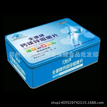 

One Product Dropshipping Calcium Tablets Quankang Brand Calcium, Magnesium and Zinc Chewable Tablets Blue Cap Packaging 24 Anhui