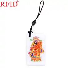 UID S50 1K 13,56 Mhz сменный перезаписываемый NFC Брелок для ключей, жетон, тег MFS50, клейкий брелок, карта контроля доступа