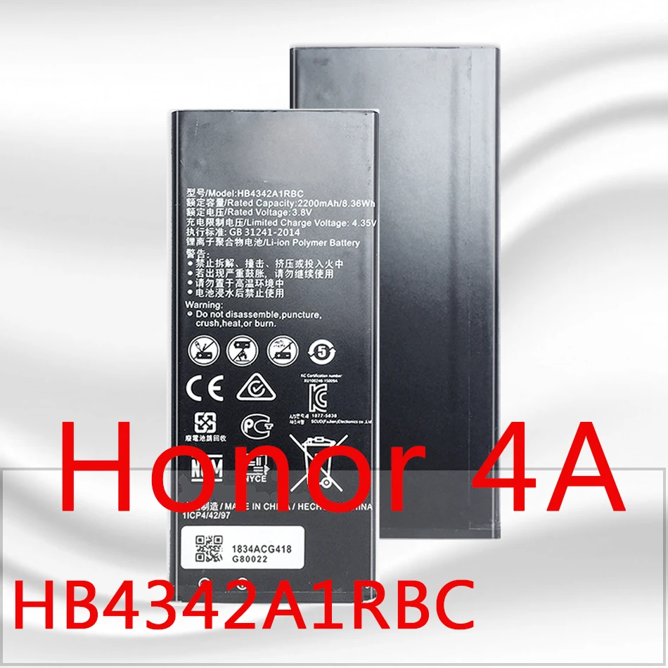 Аккумулятор для Huawei Honor 4A 5A LYO L21 Y5II Y5 II Ascend 5 + Y6 SCL TL00 CUN U29 2200 мАч HB4342A1RBC Batteria Track
