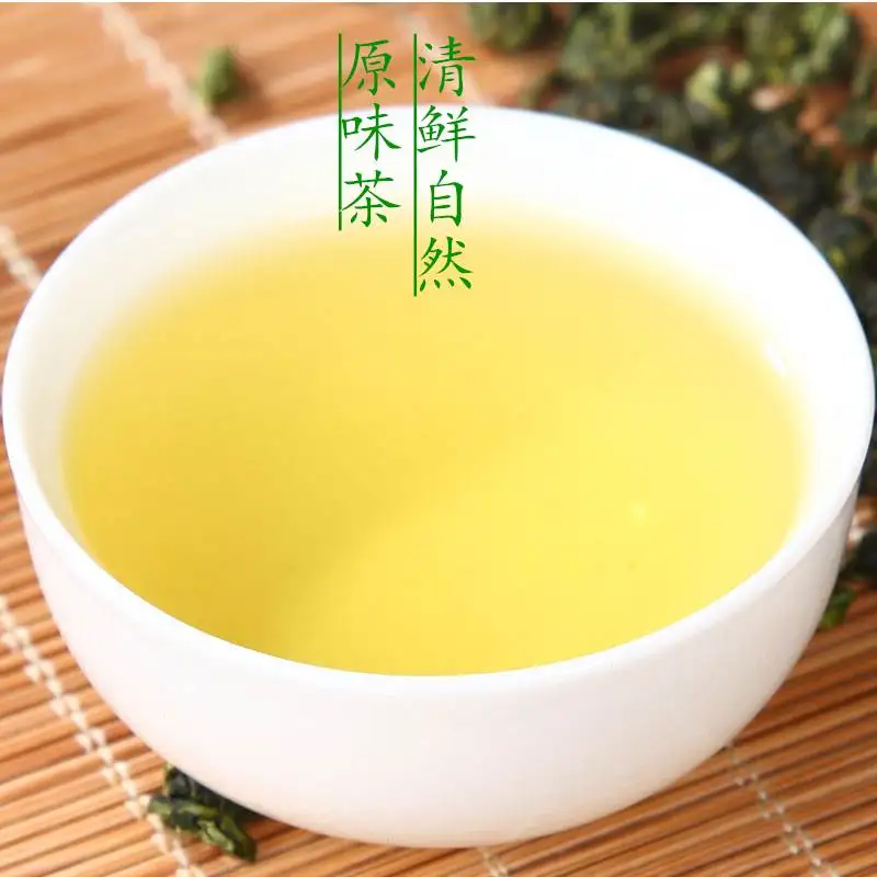 Тайвань Dongding Oolong Зеленый Чай Высокие горы Jin Xuan молочный чай Улун Зеленый чай 150 г 300 г для похудения