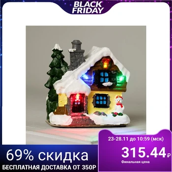 

Luminous figurine "New Year's house" 603002