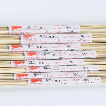 

Single Hole EDM Brass tube 1 hole 0.3 0.4 0.5 0.6 0.7 0.8 0.9 1.0*500 Electrode tube for Small hole drilling edm
