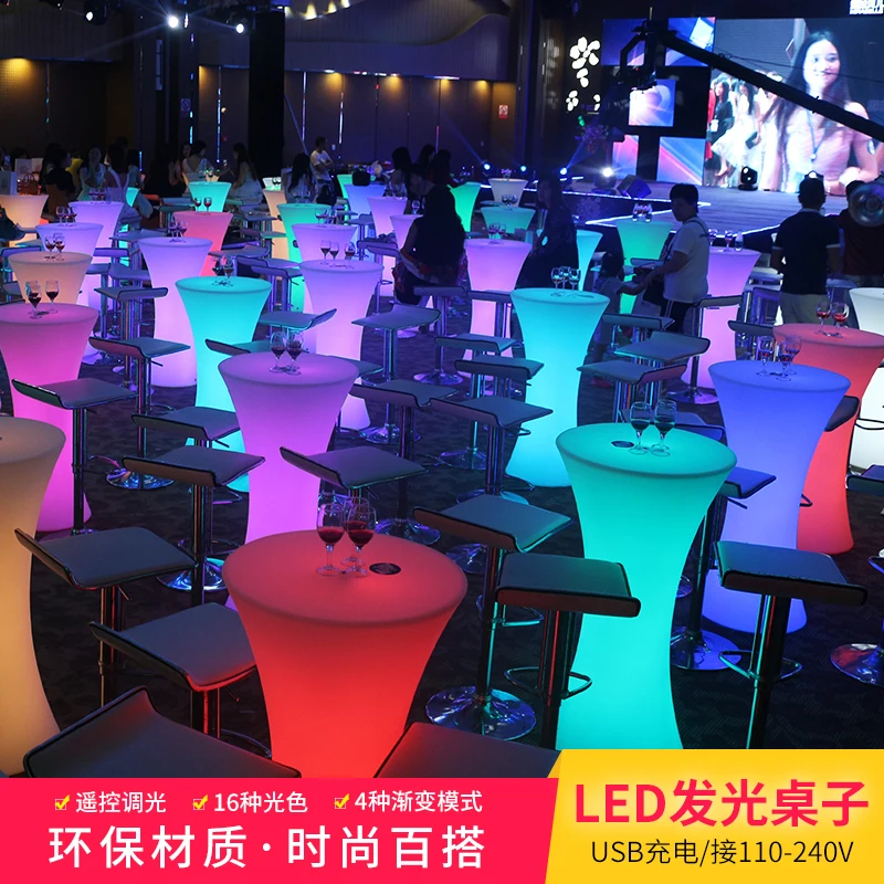 Led luminous high-footed table bar table and chair creative personality luminous furniture led bar furniture round table bar Led luminous high-footed table bar table and chair creative personality luminous furniture led bar furniture round table bar