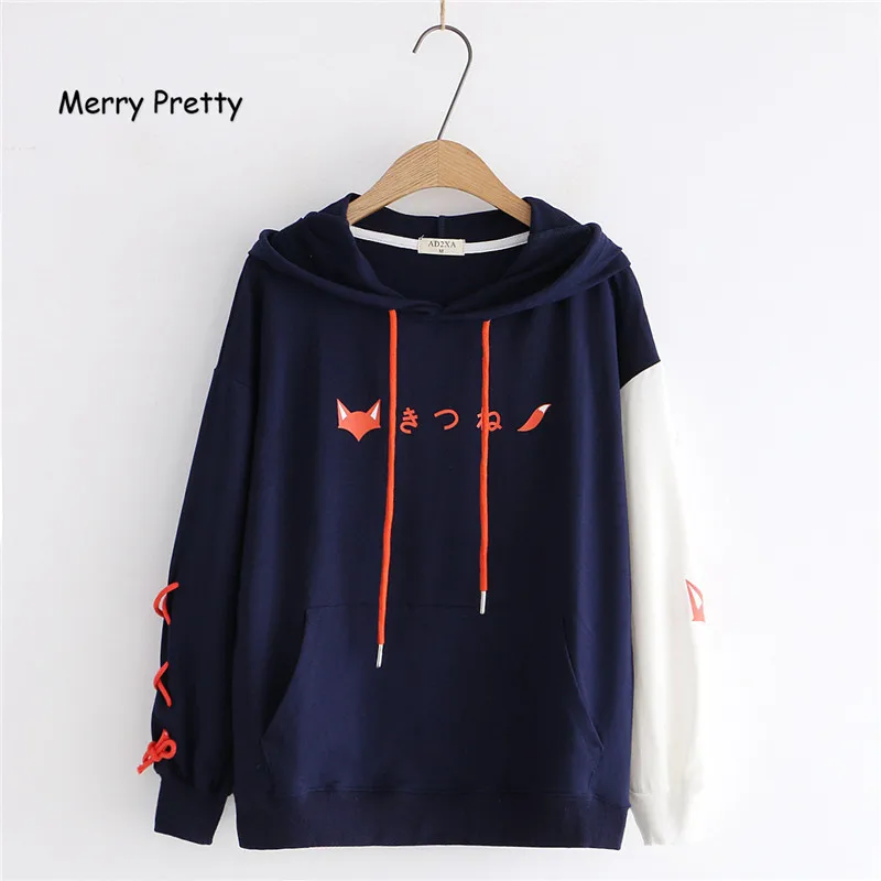 Merry Pretty Fox печати на шнуровке с капюшоном толстовки женские хлопковые толстовки с рогами Harajuku толстый флис толстовка пуловеры