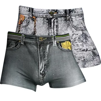 

MONERFFI Men 3D Jeans Print Boxers Fashion Sexy Breathable Underwear Casual High Elastic Soft Thin Comfortable Short Pants
