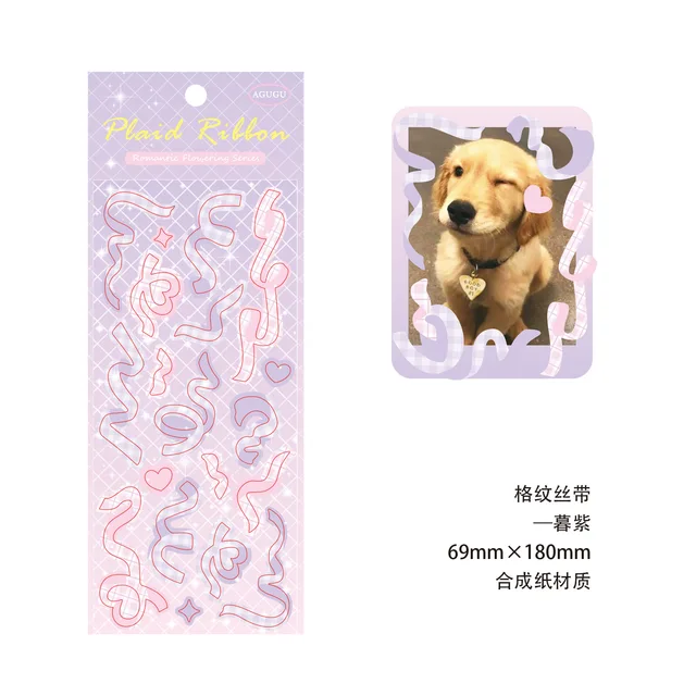 1 Sheet Romantic Colored Glitter Laser Ribbon Flower Decorative Stickers for Art Craft Card Making Scrapbook Journal Photo Album I