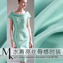 High-end custom 18 New Silk&Cotton Blending Fabric For Coat Dress Wide 145cm Fashion cloth For DIY Sewing Wholesale HOT SALE