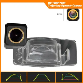 

Trajectory Dynamic Parking Line HD 1280x720p Golden Camera Backup Camera for Mazda 323 Familia Allegro Premacy Protege 5 Tribute