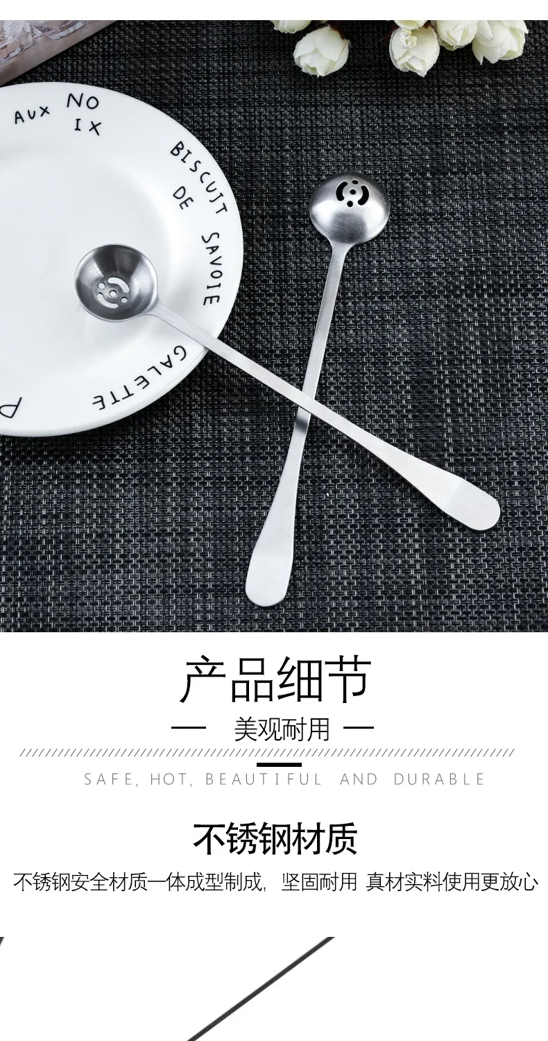 Manufacturers Direct Selling Stainless Steel Spoon Kitchen Household Spoon Long Handle Seasoner Draining Soup Spoon Coffee Spoon