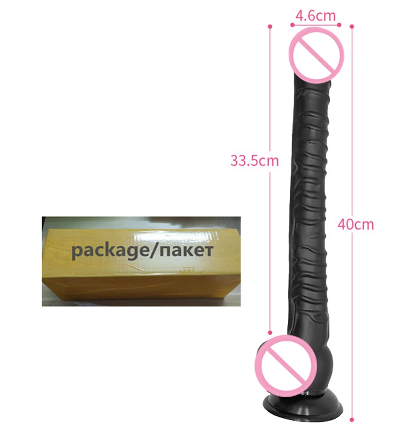 16.54 Inch Soft Long Dilldo Butt Plug Dildos For Women With Suction Cup Realistic Horse Dildo Black Animal Penis Sex Toys 18