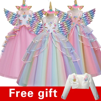 

Fantasy Unicorn girls long dress birthday princess dress Wedding flower girl Rainbow cake mesh Carnival gown party dresses