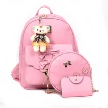 Стильный рюкзак для студентов с бантиком из четырех предметов в Корейском стиле, милая Большая вместительная сумка с медведем от имени производителя