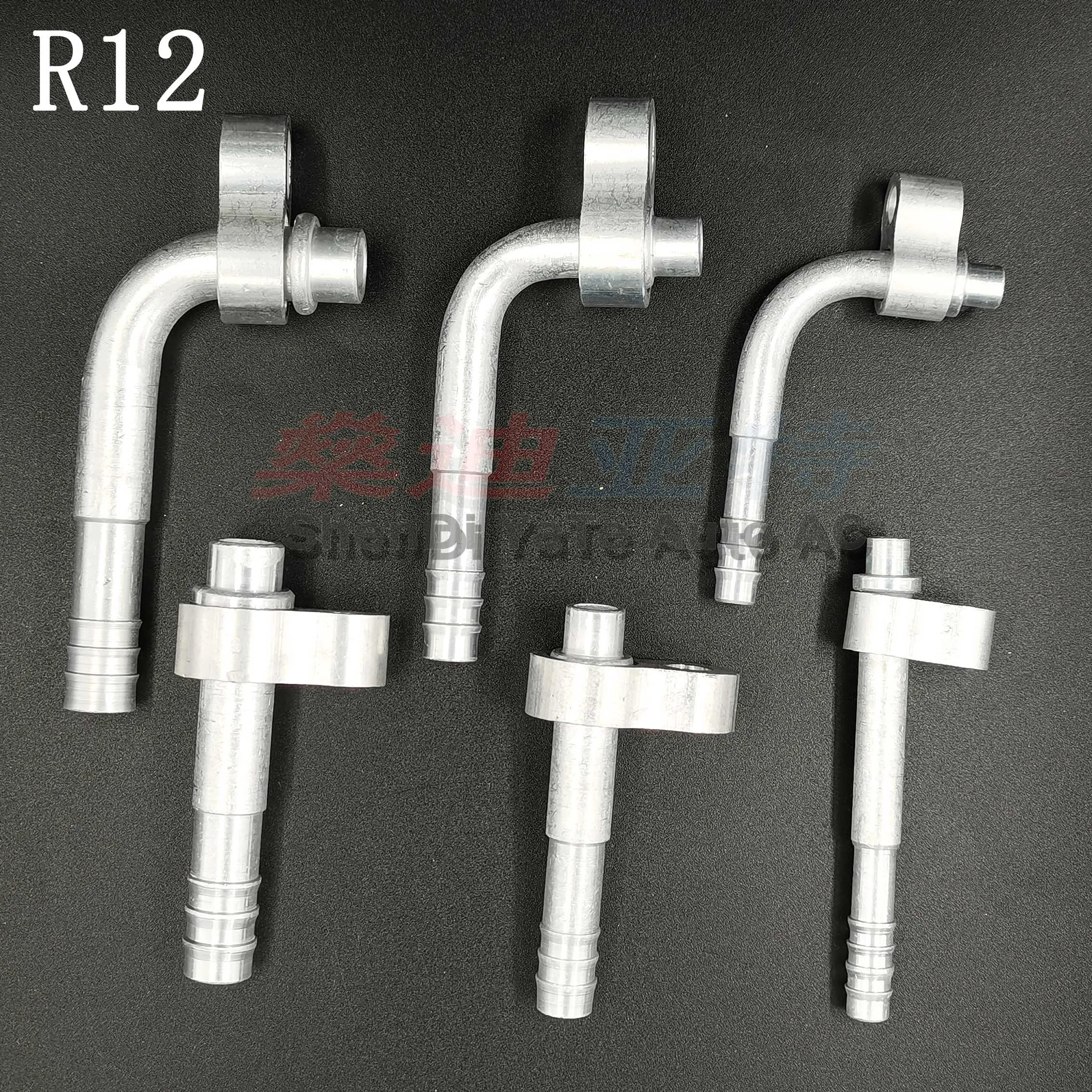 R12 Automotive Air Conditioning Hose Piping Aluminum Joint Kit Condenser Radiator Drier Movable Pressure Plate Connector