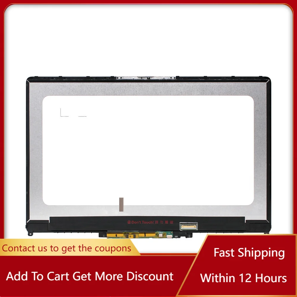 15.6 дюймовый экран ноутбука для Dell Inspiron 7000 15 7586 2 в 1 P76F P76F001 FHD UHD 4K LCD кодирующий
