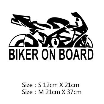 

Reflective Biker on Board Car Stickers Styling Bumper Window Windshield Waterproof Cover Scratches Decal Accessories PVC21*12cm