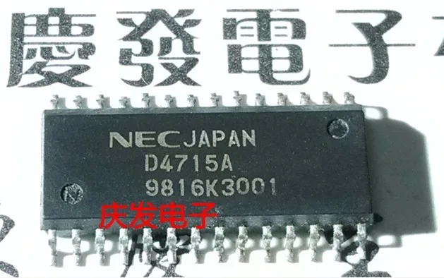 D4715