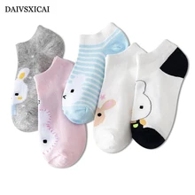 5 пара/лот = 10 штук милые женские хлопчатобумажные носки с героями мультфильмов повседневные невидимые короткие женские летние носки
