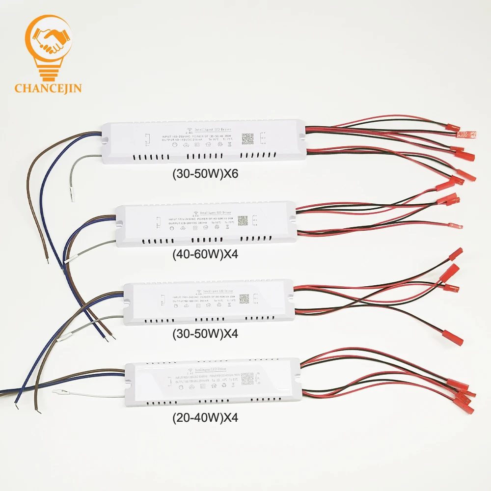 2 4G Интеллектуальный светодиодный драйвер с дистанционным управлением питание