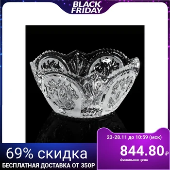 

Salad bowl 0.9 l, 19x15x10 cm