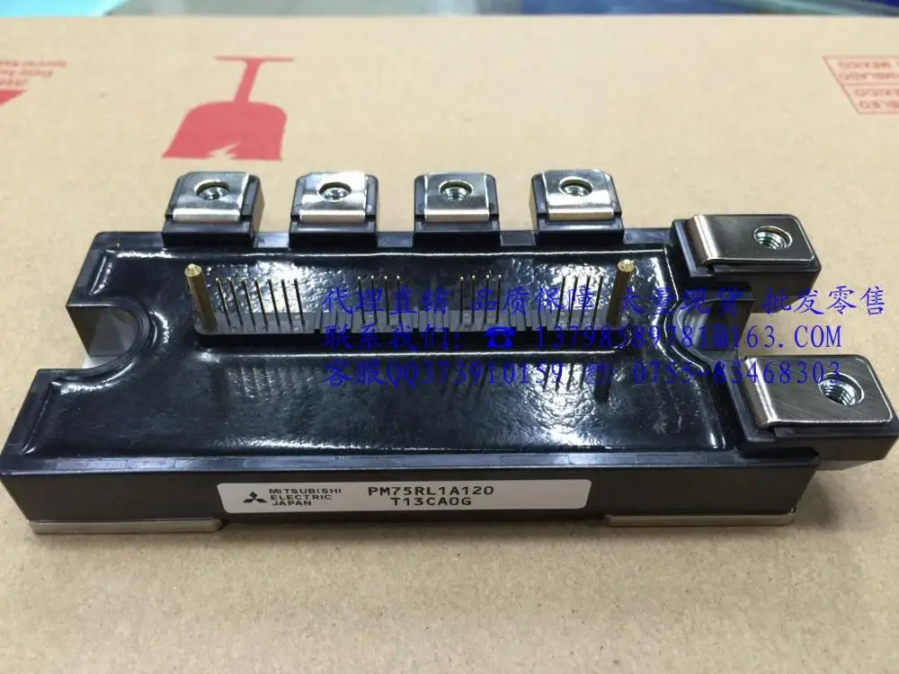 Модуль инвертора частоты PM50RLA120 PM75RL1A120 Япония moudle- HNTM