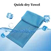 Quick-dry Towel