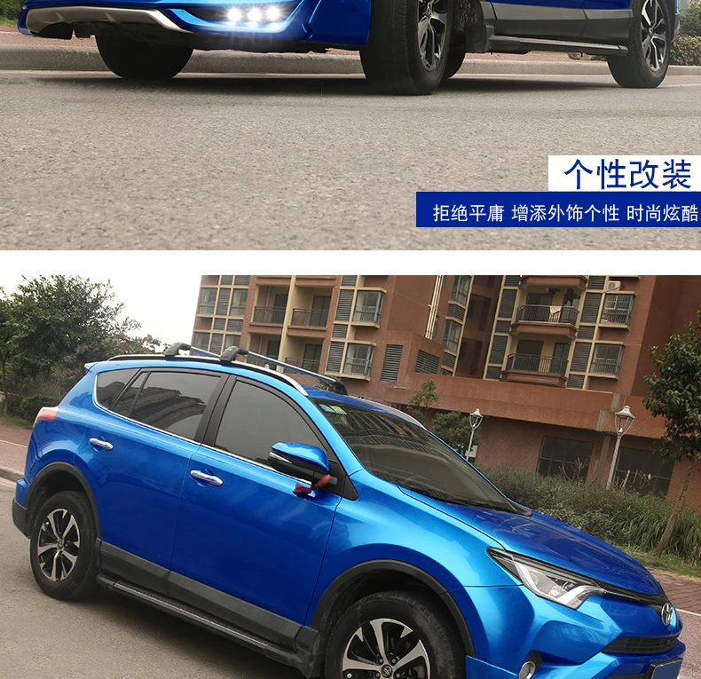 BeingWins автомобильный Стайлинг для Toyota RAV4- передний бампер Накладка защита