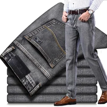 Pantalones vaqueros elásticos de corte Regular para hombre, Jeans de estilo clásico informal de negocios, a la moda, negro, Azul, Gris, novedad de 2021