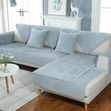 Современный Бархатный Чехол для дивана, нескользящая Толстая плюшевая теплая подушка, угловой диван, полотенце, вышитые чехлы для сидений для гостиной, гостиной