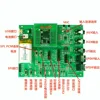 CSR8670 CSR8675 Development Board QCC3008 Development Board Qualcomm Bluetooth 5.0 aptX aptxHD 4