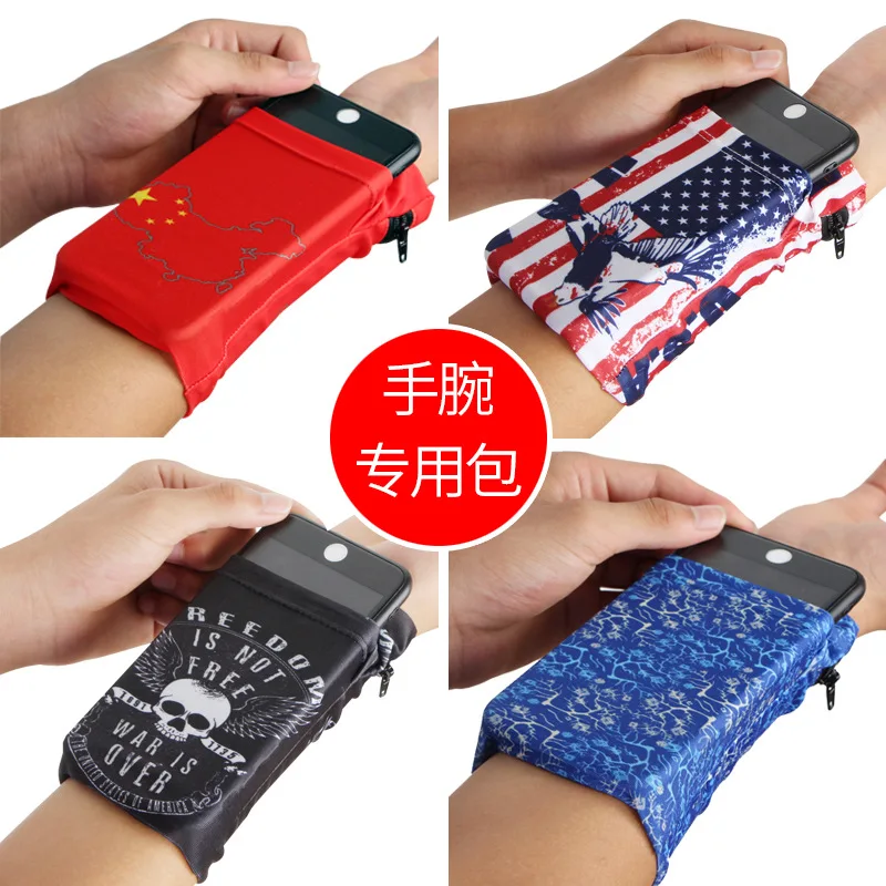 

Sports Mobile Phone Bag Running Body Hugging Wrist Wrap Anti-Theft Zipper Handbag Large Screen Arm