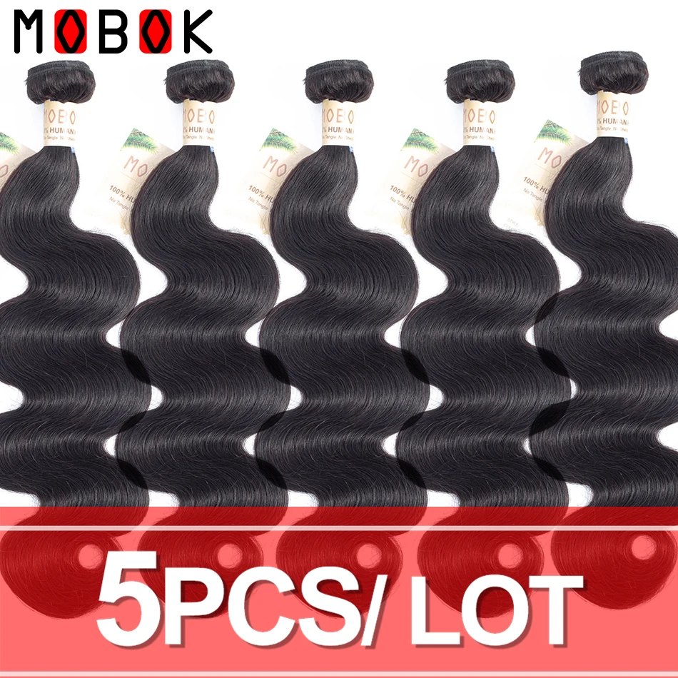 

MOBOK Brazilian Body Wave Bundles Non- Remy Human Hair Extensions 8-30 Inches Natural Color Free Shipping