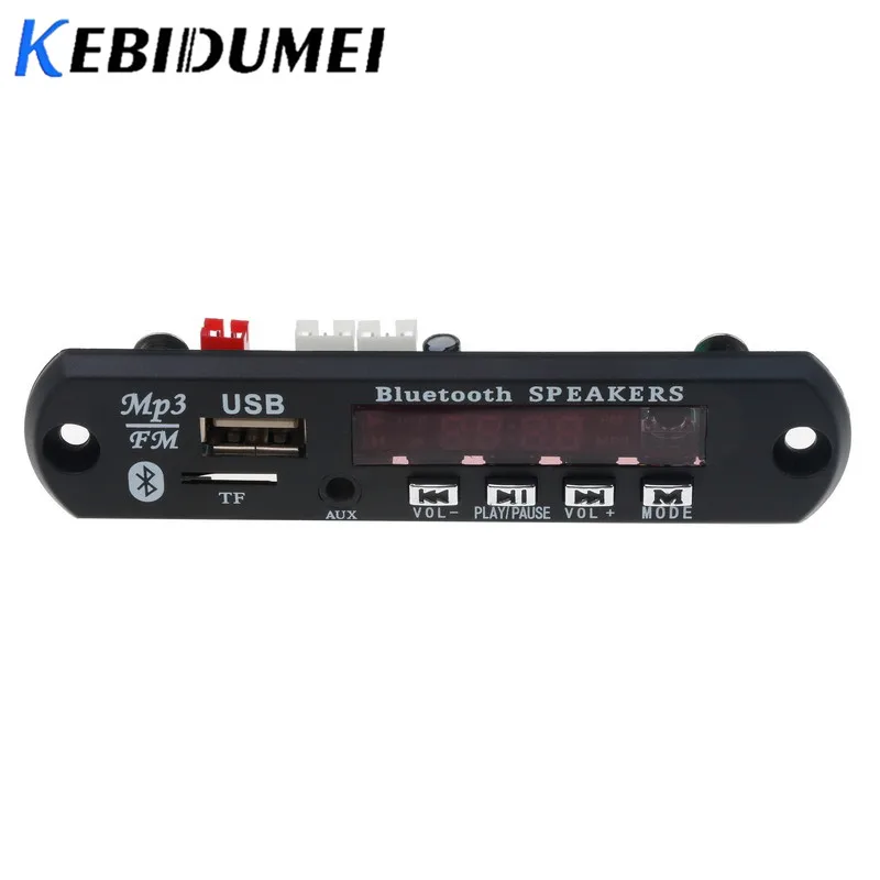 Беспроводной Bluetooth MP3 плеер Kebidumei 2017 WMA декодер плата аудио модуль USB TF радио для