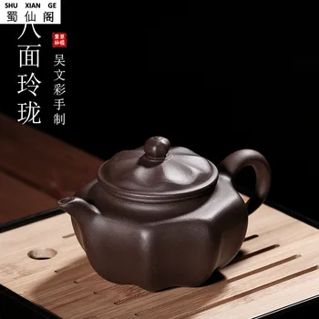 

Yixing Zisha Teapot Famous Teapot Manual Faujasite ling long hu Kung Fu Tea