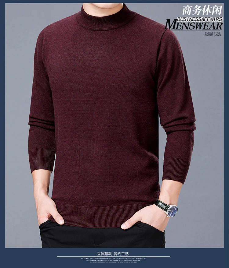 Осень Зима Trui Повседневный Coltrui Effen цвет Trui двойной воротник Slim Fit используется свитера Одежда