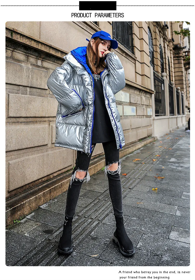 YASUGUOJI модная Серебристая пуховая куртка со стоячим воротником, женское плотное теплое зимнее пальто, женская уличная одежда с хлопковой подкладкой, женские пальто
